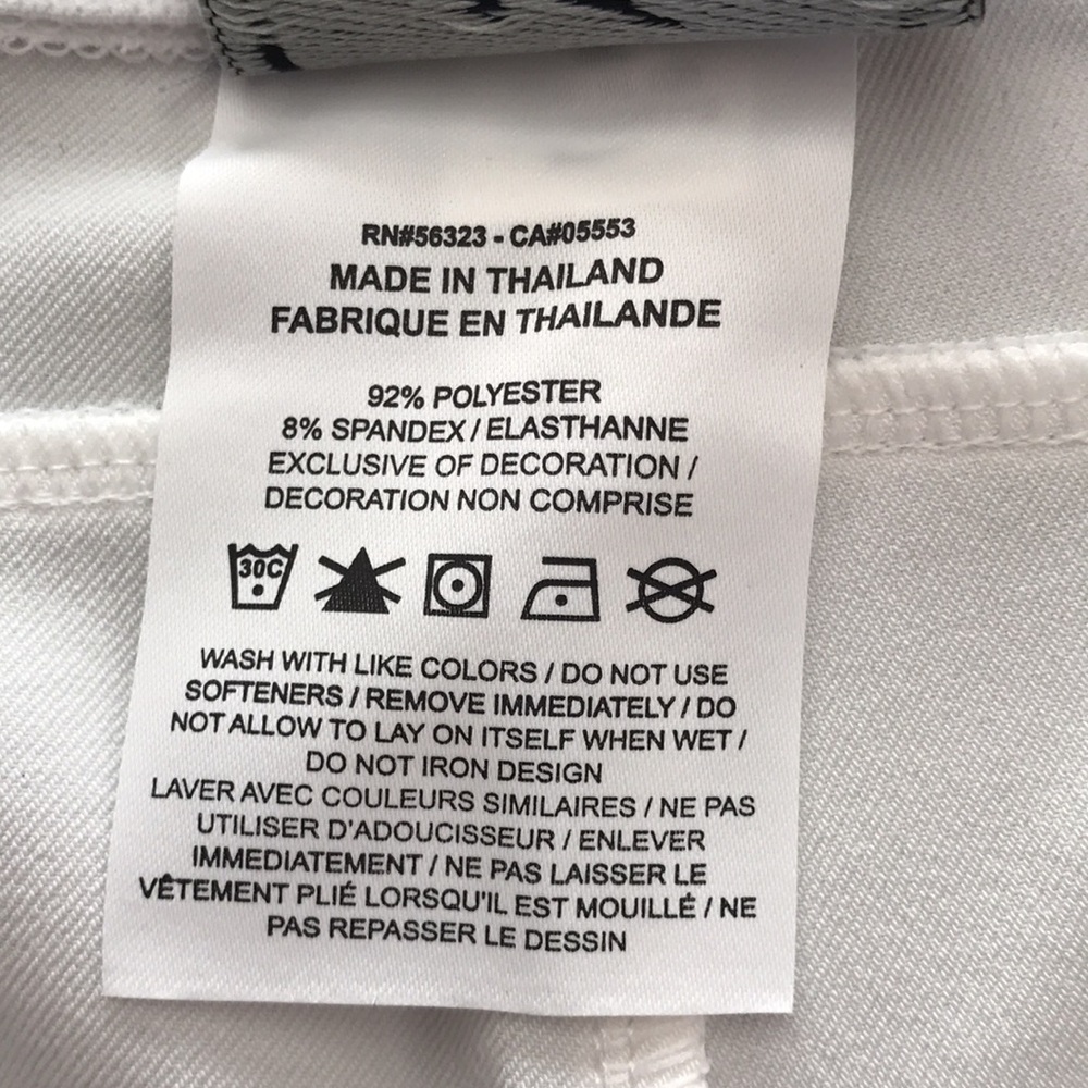 Nike Baseball/Softball/Athletic Pants, NWT! - Picture 10 of 10